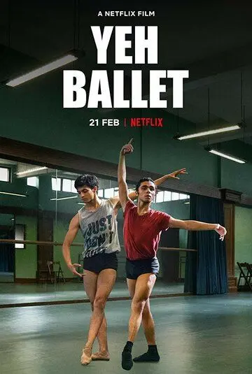 Постер: Да, балет / Yeh Ballet (2020)
