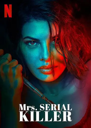 Постер: Миссис серийная убийца / Mrs. Serial Killer (2020)