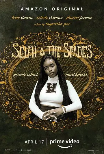 Постер: Села и Пики / Selah and The Spades (2019)