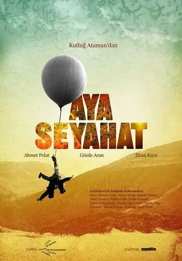 Постер: Путешествие на Луну / Aya Seyahat (2009)