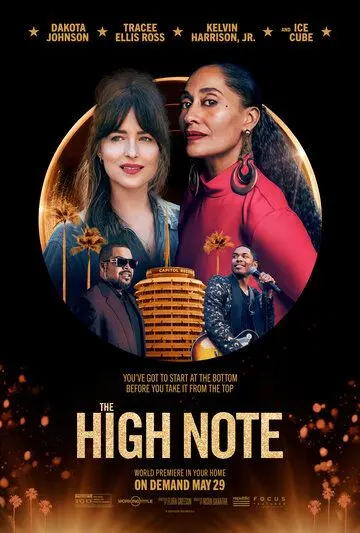 Постер: Ассистент звезды / The High Note (2020)