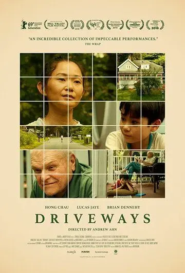 Постер: Подъезды / Driveways (2019)