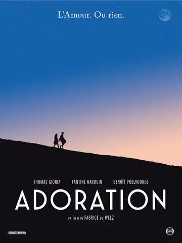 Постер: Обожание / Adoration (2019)