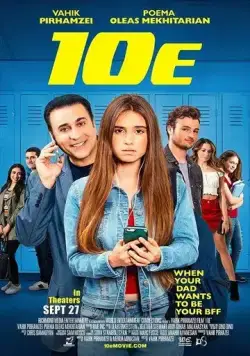 Постер: Тэнни / 10E (2019)