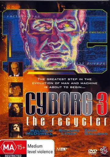 Постер: Киборг 3: Переработчик / Cyborg 3: The Recycler (1994)