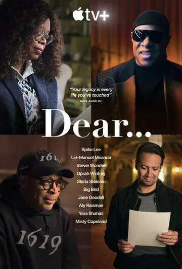 Постер: Письмо / Dear... (2020)
