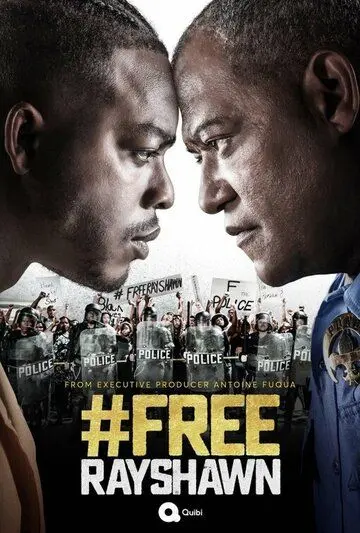 Постер: #СвободуРэйшону / #FreeRayshawn (2020)
