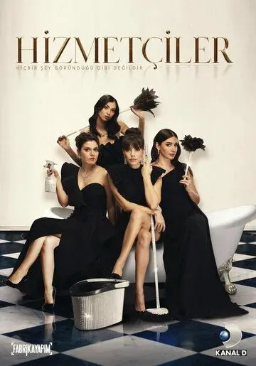 Постер: Служанки / Hizmetçiler (2020)