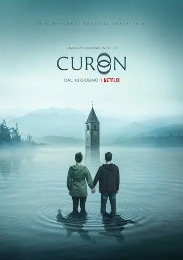 Постер: Затопленный город / Curon (2020)