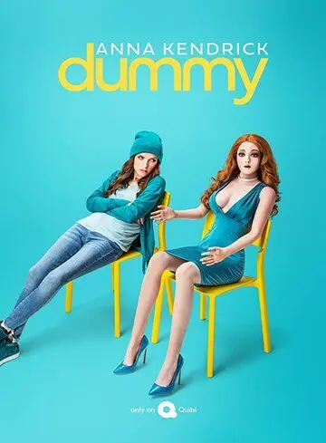 Постер: Кукла / Dummy (2020)