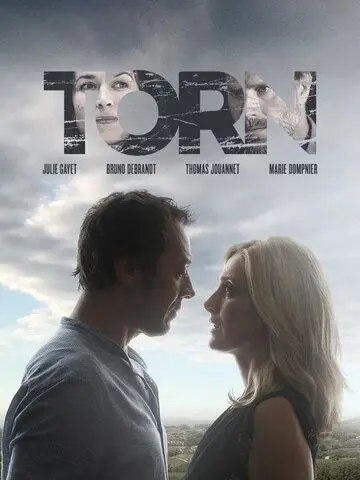 Постер: Под подозрением / Soupçons (2019)