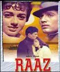 Постер: Тайна / Raaz (1967)