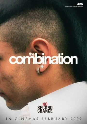 Постер: Комбинация / The Combination (2009)