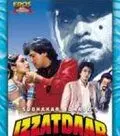 Постер: Уважаемый / Izzatdaar (1990)