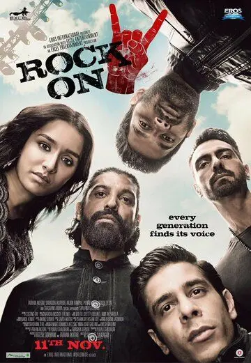 Постер: Играем рок!! 2 / Rock On 2 (2016)