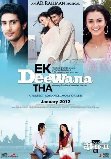 Постер: Этот сумасшедший парень / Ekk Deewana Tha (2012)