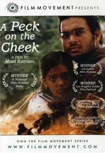 Постер: След от поцелуя на щеке / Kannathil Muthamittal (2002)