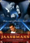Постер: Моя любимая / Jaan-E-Mann: Let's Fall in Love... Again (2006)