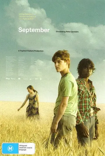 Постер: Сентябрь / September (2007)