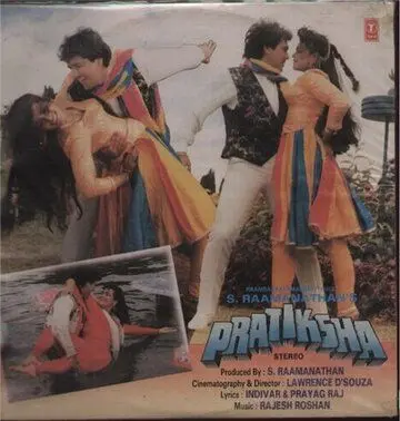 Постер: Роковое видение / Prateeksha (1993)