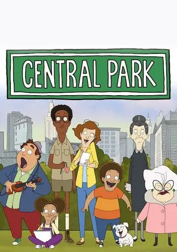Постер: Центральный парк / Central Park (2020)
