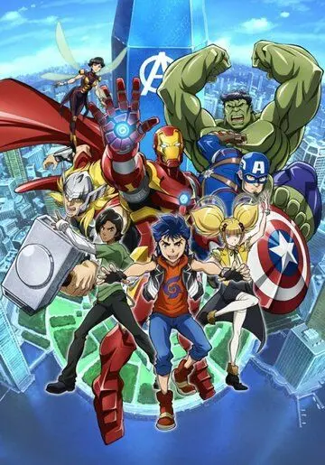 Постер: Мстители будущего / Marvel Future Avengers (2017)