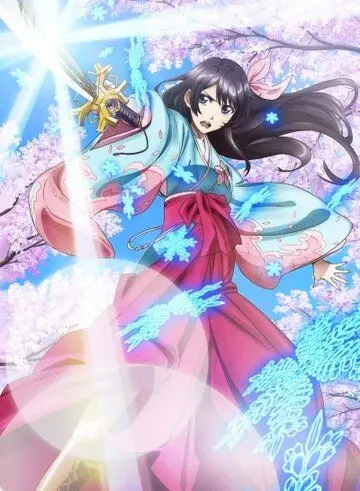 Постер: Новая Сакура: Война миров / Sakura Taisen: The Animation (2020)