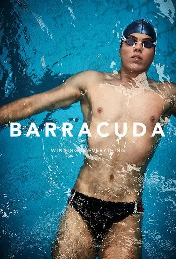 Постер: Барракуда / Barracuda (2016)