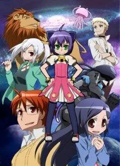 Постер: Дневник сумасшедшей семейки / Kyôran kazoku nikki (2008)