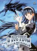 Постер: Рыцари магии / Rayearth (1997)