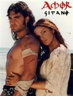 Постер: Цыганская любовь / Amor gitano (1999)