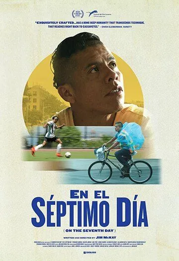 Постер: На седьмой день / On the Seventh Day (2017)