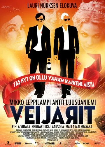 Постер: Нахалы / Veijarit (2010)