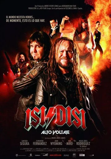 Постер: Иси и Диси: Высокое напряжение / Isi/Disi: Alto voltaje (2006)
