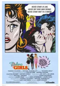 Постер: Современные девчонки / Modern Girls (1986)