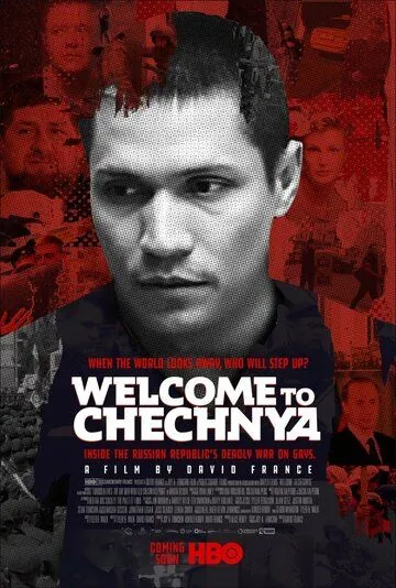 Постер: Добро пожаловать в Чечню / Welcome to Chechnya (2020)