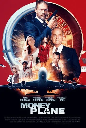 Постер: Денежный самолёт / Money Plane (2020)