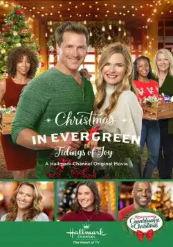 Постер: Рождество в Эвергрин: Благая весть / Christmas in Evergreen: Tidings of Joy (2019)