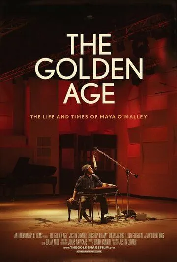 Постер: Золотой век / The Golden Age (2017)