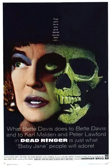 Постер: Двойник / Dead Ringer (1964)