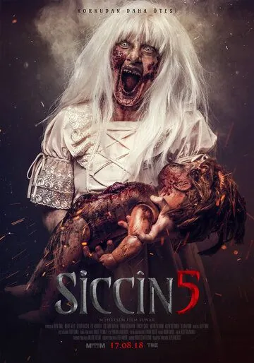 Постер: Сиджин 5 (2018)