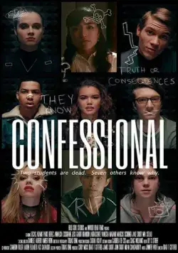 Постер: Исповедальня / Confessional (2019)