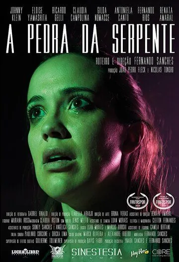 Постер: Змеиный камень / A Pedra da Serpente (2018)