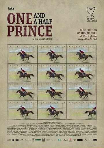 Постер: Полтора принца / One and a Half Prince (2018)