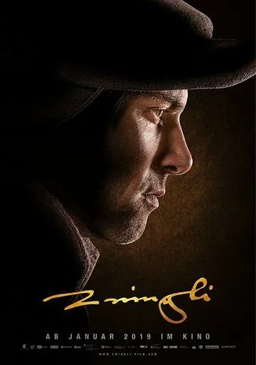 Постер: Цвингли / Zwingli (2019)