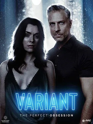 Постер: Модификация / Variant (2020)