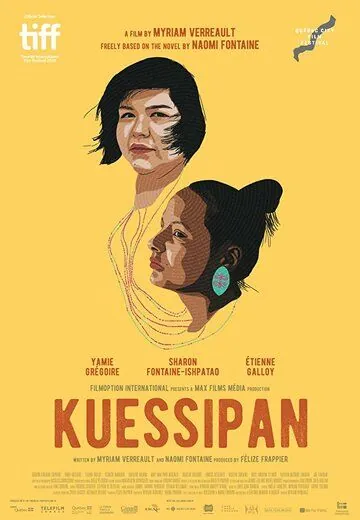 Постер: Твой ход / Kuessipan (2019)