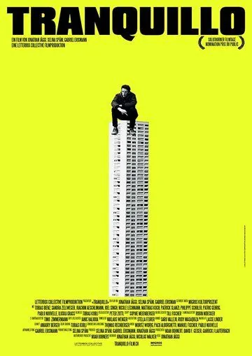 Постер: Спокойствие / Tranquillo (2018)