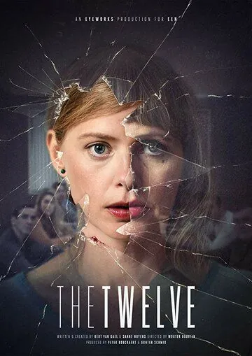 Постер: Двенадцать / De Twaalf (2019)