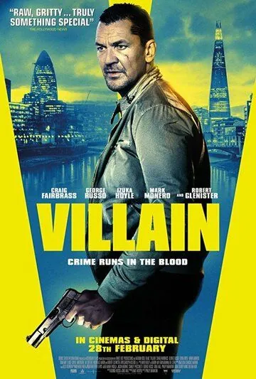 Постер: Злодей / Villain (2020)